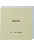 Luxury Umrah Mubarak Greeting Card, Islamic Cards, Muslim Cards, Mubarak Cards - Hot Gold Foiled