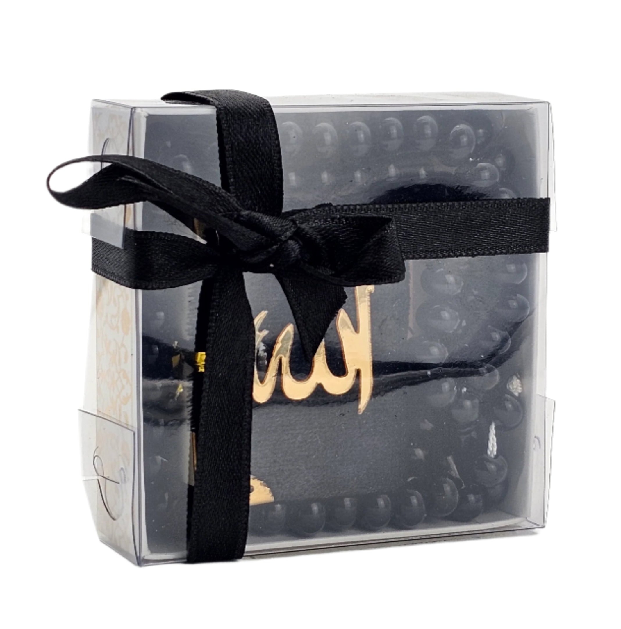 2 Piece Mini Quran, Tasbih Gift Set