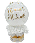Umrah Mubarak Balloon Hamper