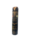 Al Bashiq Air Freshener