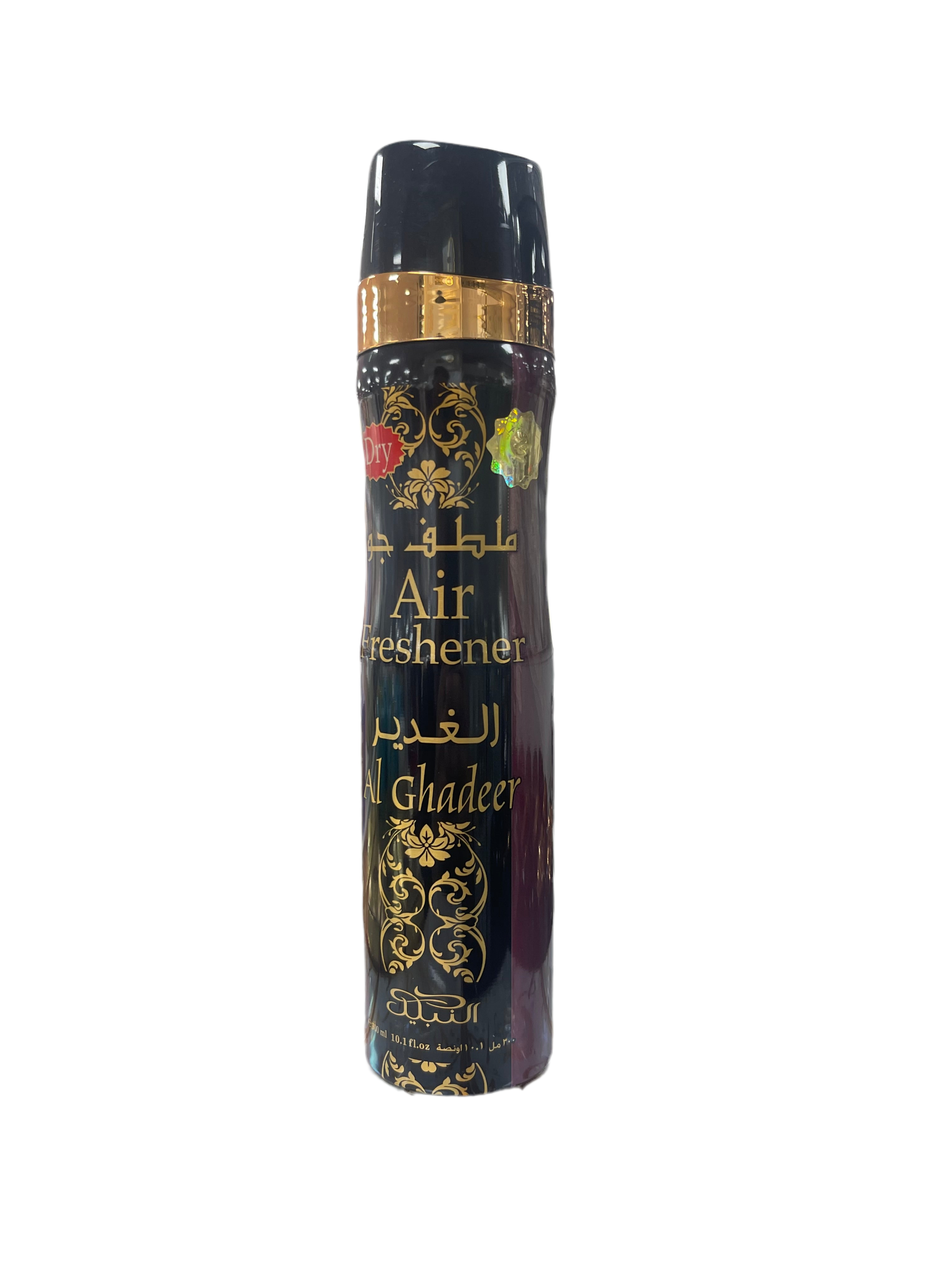 Al Ghadeer Air Freshener
