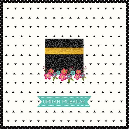 Umrah Mubarak Islamic Greetings Card - Black Triangles and Floral Styling
