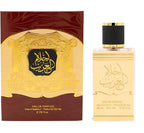Ahlam Al Arab 80ml
