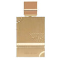Al Haramain Amber Oud Gold Edition 60ml