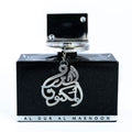 Al Dur Al Maknoon Silver Perfume 100ml
