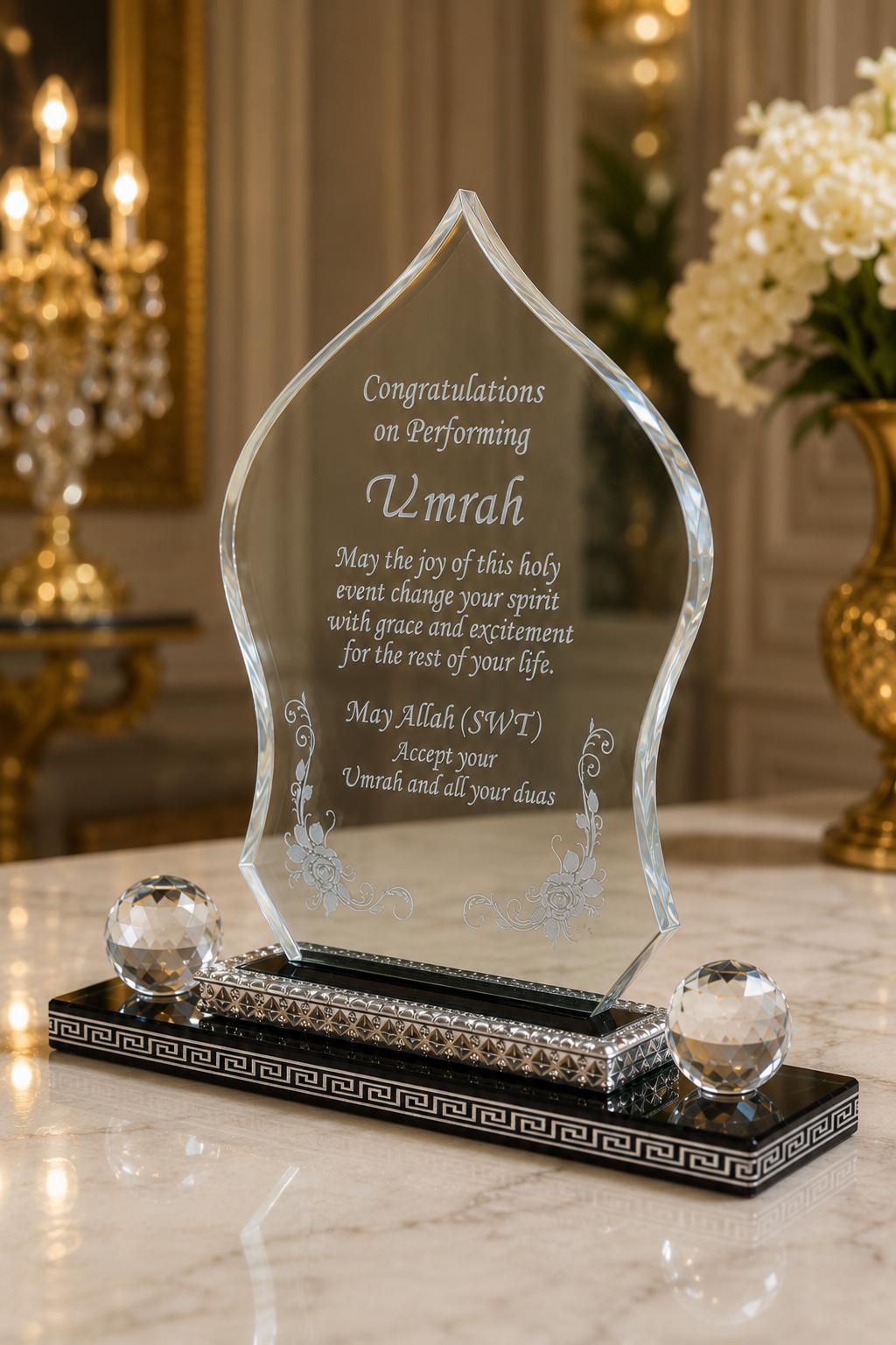 Elegant Umrah Mubarak Dome Crystal Gift Plaque