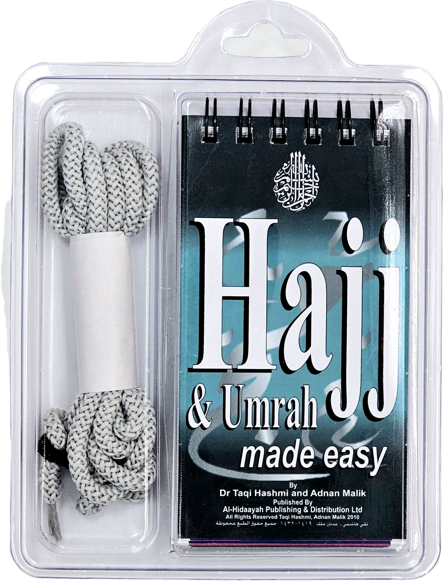 Hajj & Umrah Made Easy Guide & Duas by Dr Taqi Hashmi and Adnan Malik