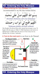 Hajj & Umrah Made Easy Guide & Duas by Dr Taqi Hashmi and Adnan Malik