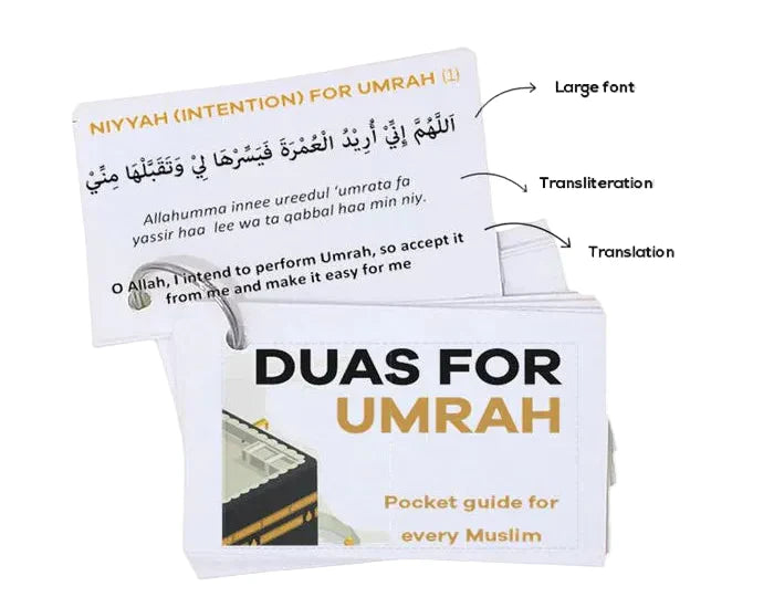 Umrah Guide/Flash Dua Cards