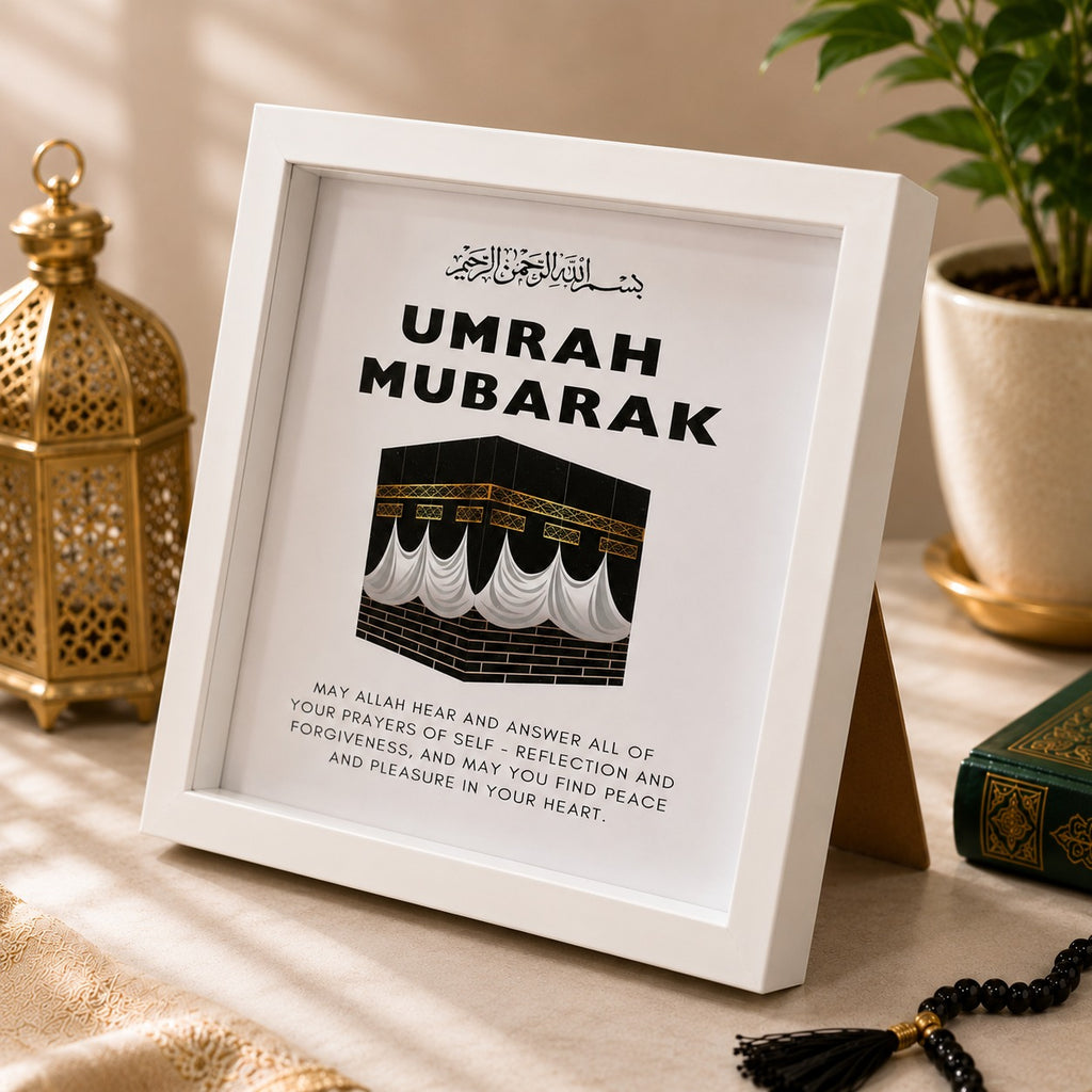 Umrah Mubarak Kaaba Typography White Frame