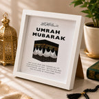 Umrah Mubarak Kaaba Typography White Frame