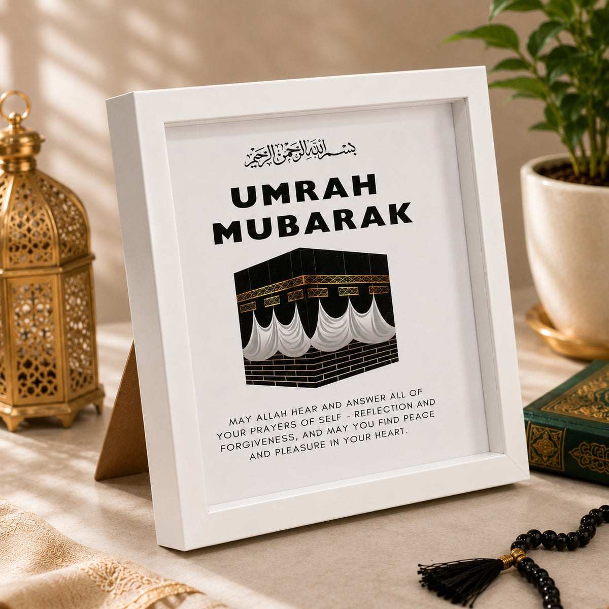 Umrah Mubarak Kaaba Typography White Frame