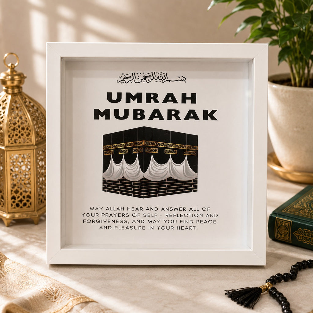 Umrah Mubarak Kaaba Typography White Frame