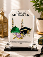Islamic Umrah Mubarak Crystal Display Plaque Gift