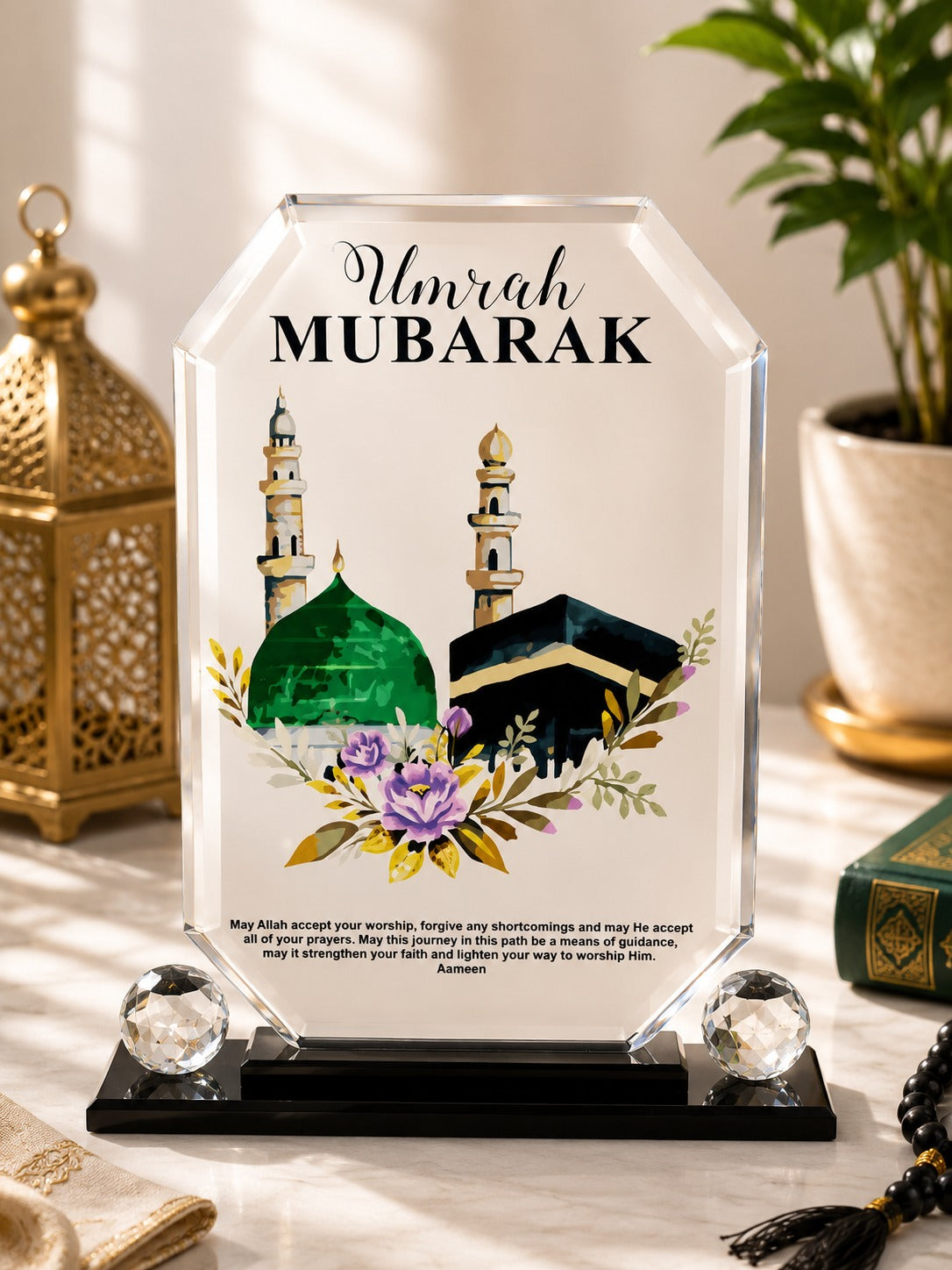 Islamic Umrah Mubarak Crystal Display Plaque Gift