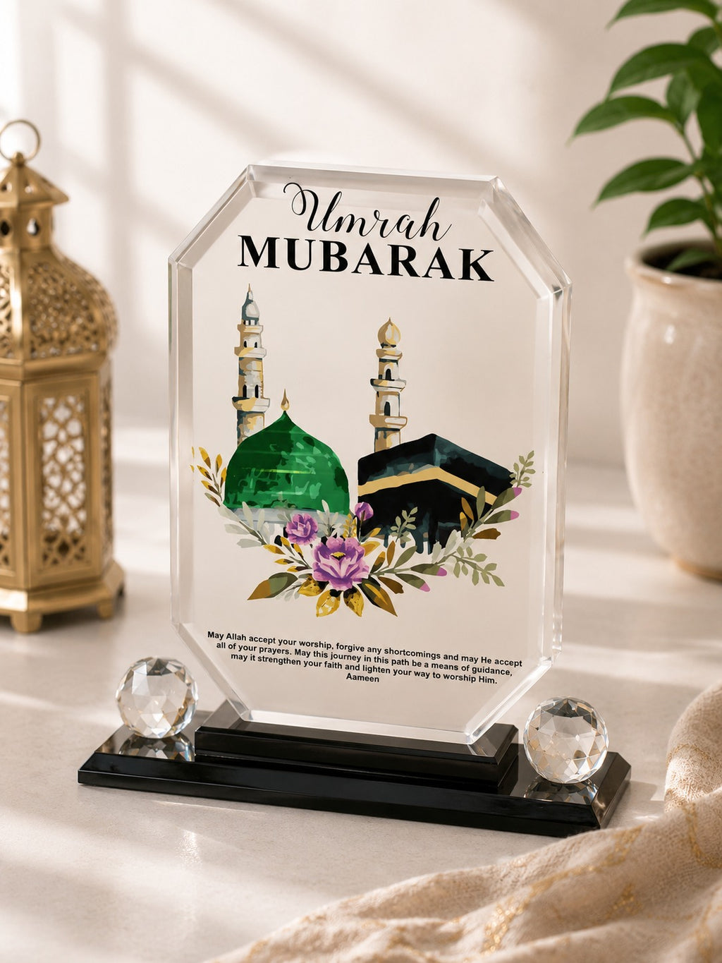 Islamic Umrah Mubarak Crystal Display Plaque Gift