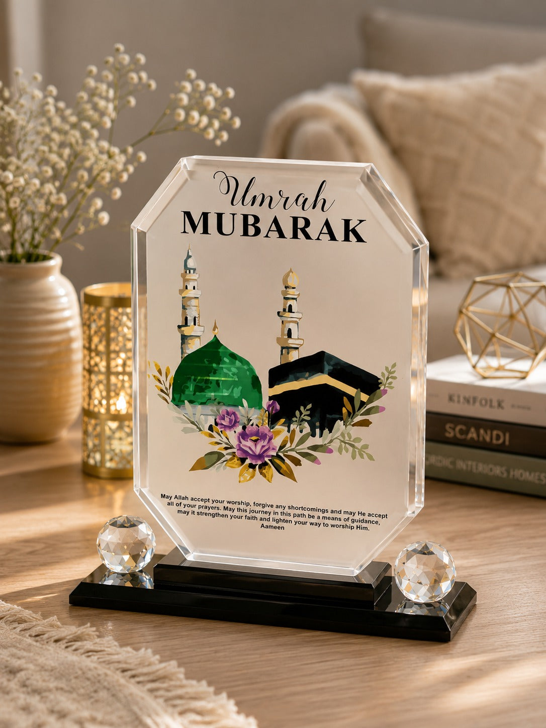 Islamic Umrah Mubarak Crystal Display Plaque Gift