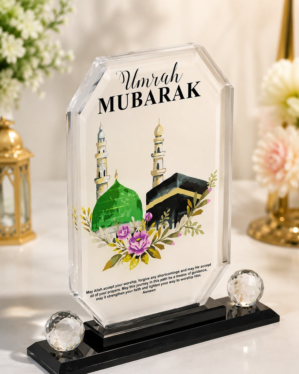 Islamic Umrah Mubarak Crystal Display Plaque Gift