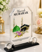 Islamic Umrah Mubarak Crystal Display Plaque Gift