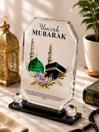 Islamic Umrah Mubarak Crystal Display Plaque Gift