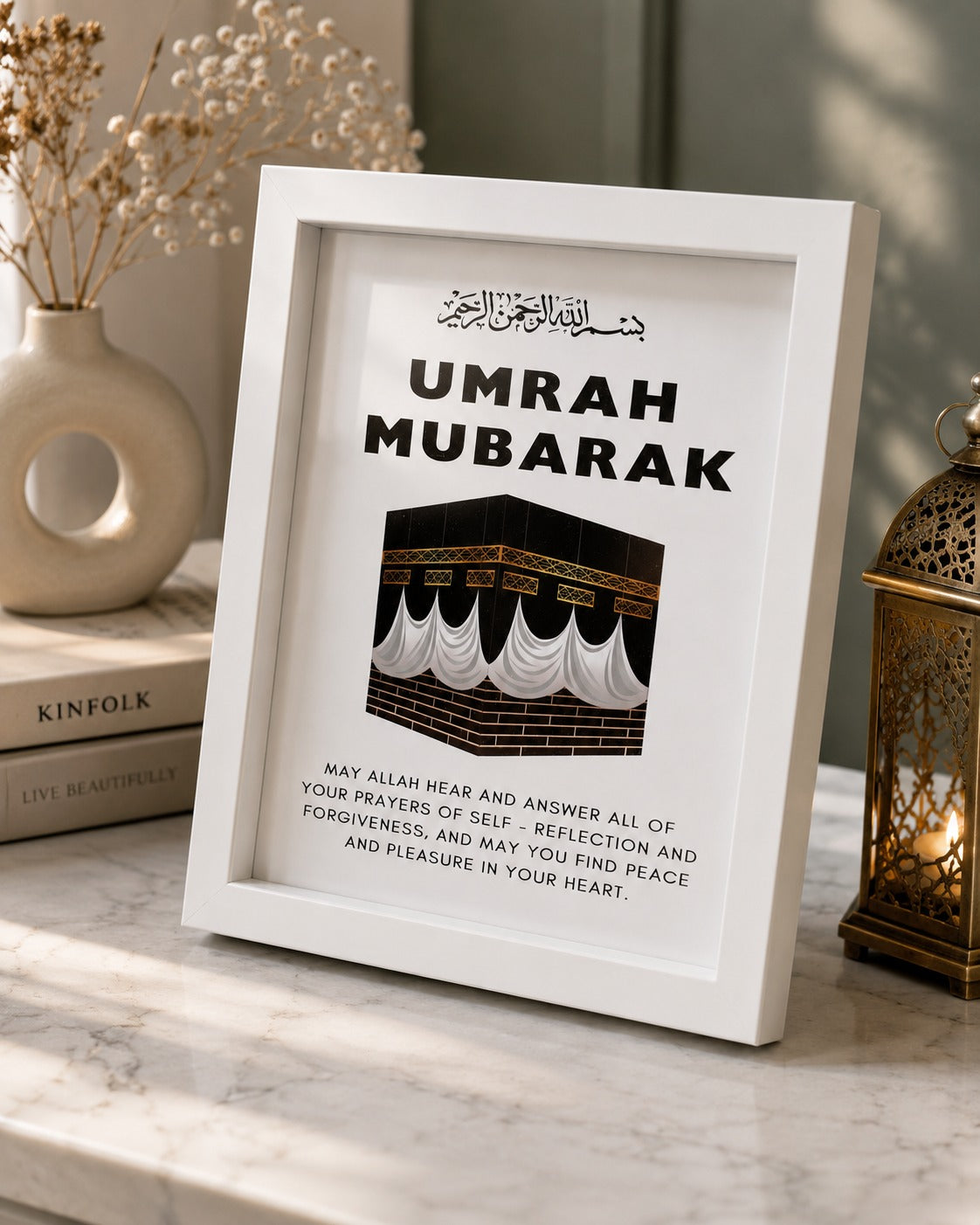 Umrah Mubarak Kaaba Typography White Frame