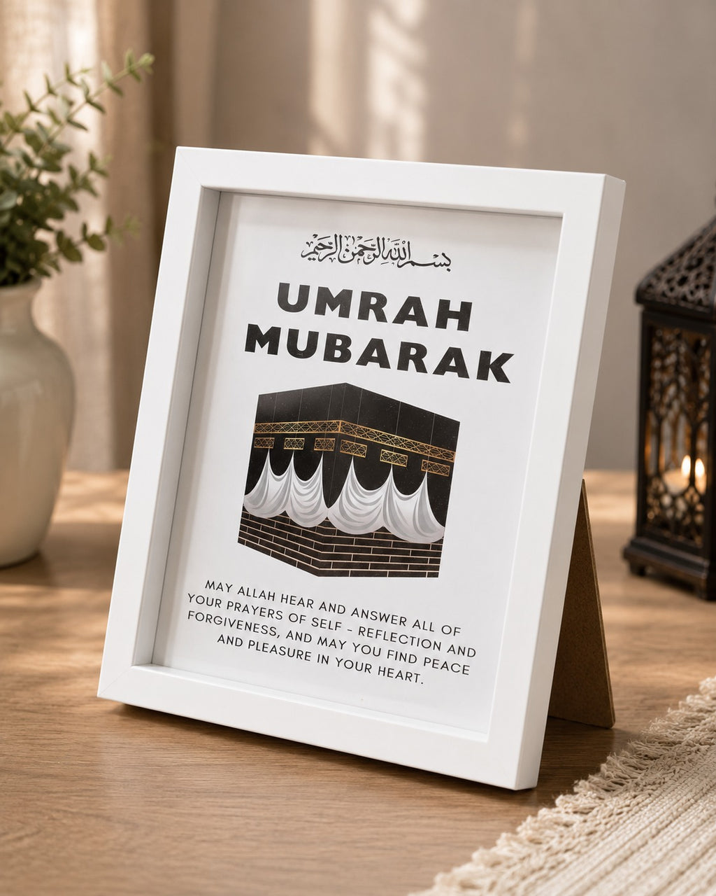 Umrah Mubarak Kaaba Typography White Frame
