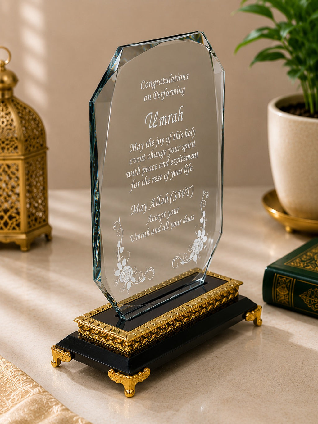 Personalised Umrah Mubarak Crystal Plaque Gift