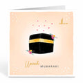 Umrah Mubarak Greeting Card . Kaaba Floral . Peach -