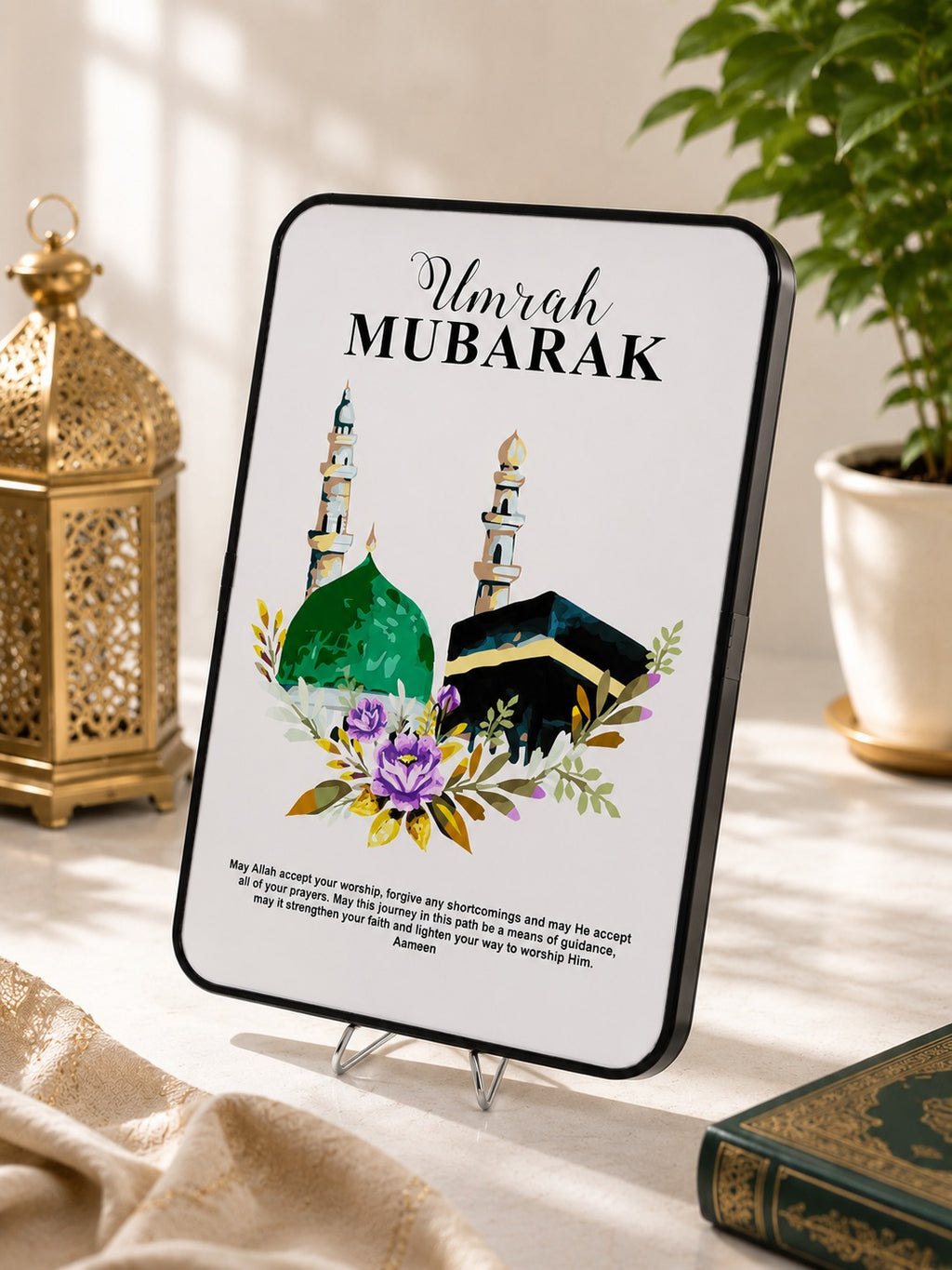 Umrah Mubarak Round-Corner Metal Display Frame