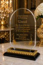 Umrah Mubarak Gold Floral Crystal Award Plaque