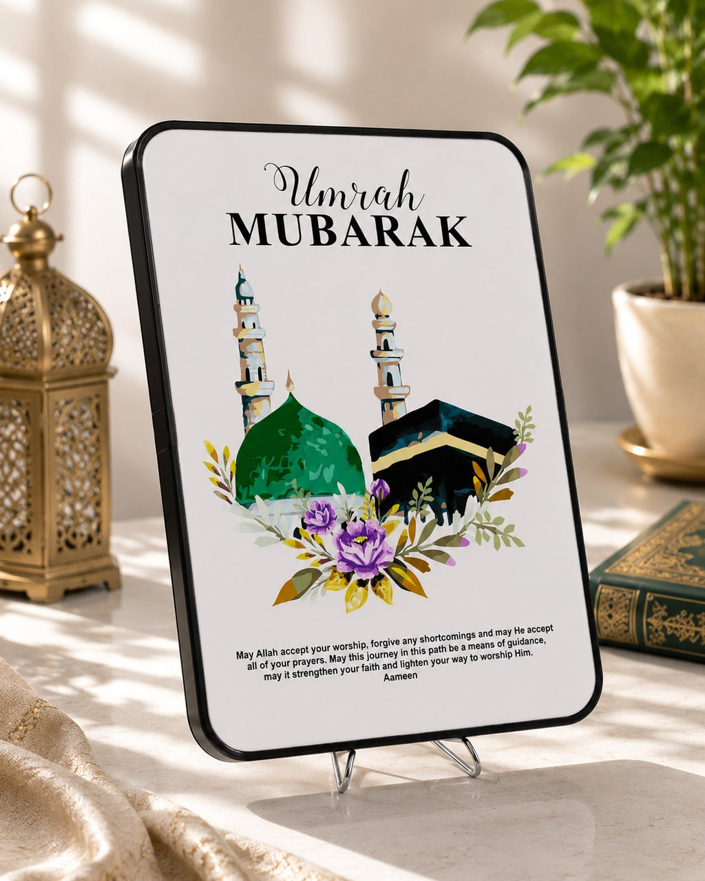Umrah Mubarak Round-Corner Metal Display Frame