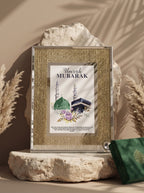 Luxury Umrah Mubarak Gold Glitter Mirror Frame