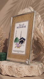 Luxury Umrah Mubarak Gold Glitter Mirror Frame