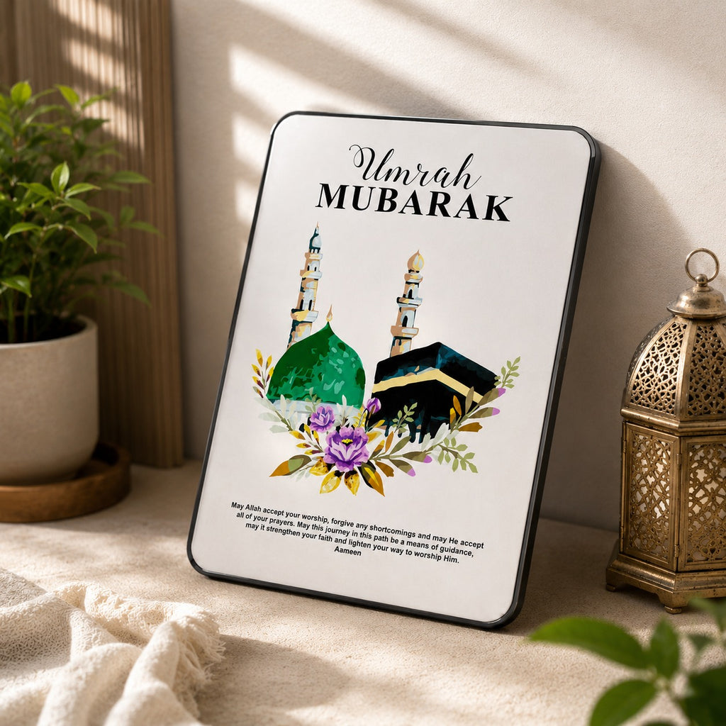 Umrah Mubarak Round-Corner Metal Display Frame
