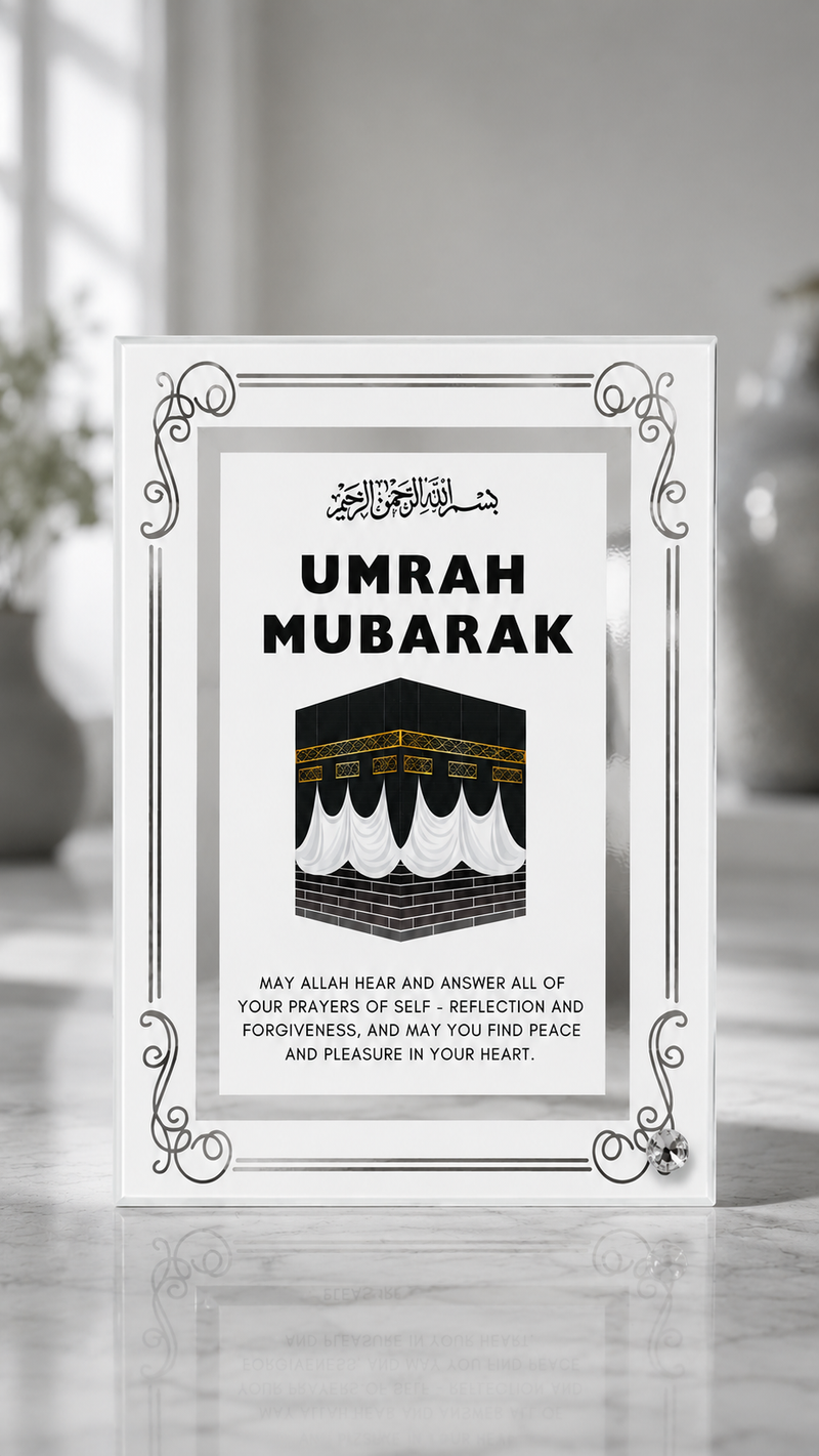 Umrah Mubarak Kaaba Frame with Crystal Diamond Knob