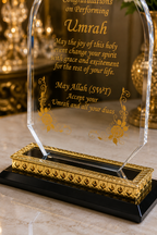 Umrah Mubarak Gold Floral Crystal Award Plaque