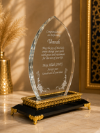 Umrah Mubarak Frosted Crystal Plaque Gift with Gold Stand