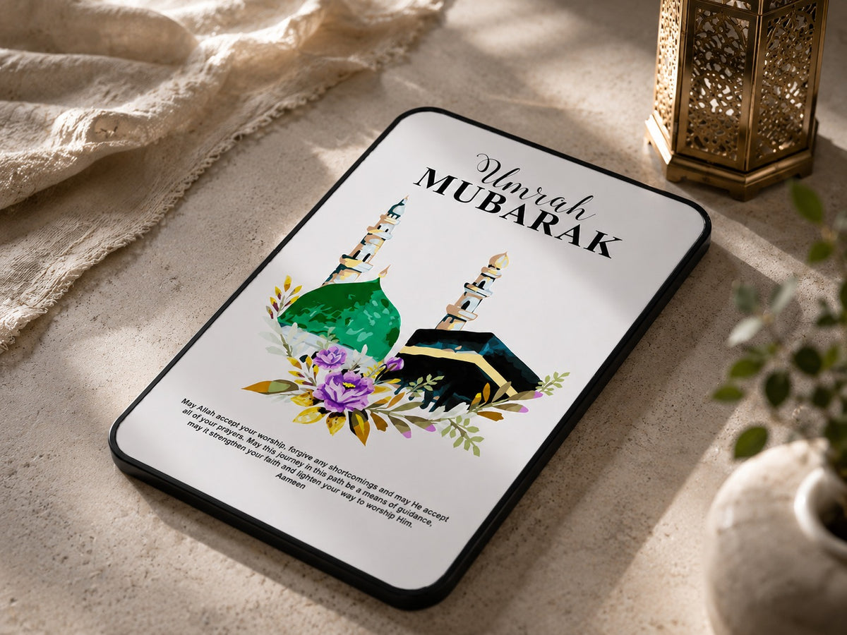 Umrah Mubarak Round-Corner Metal Display Frame