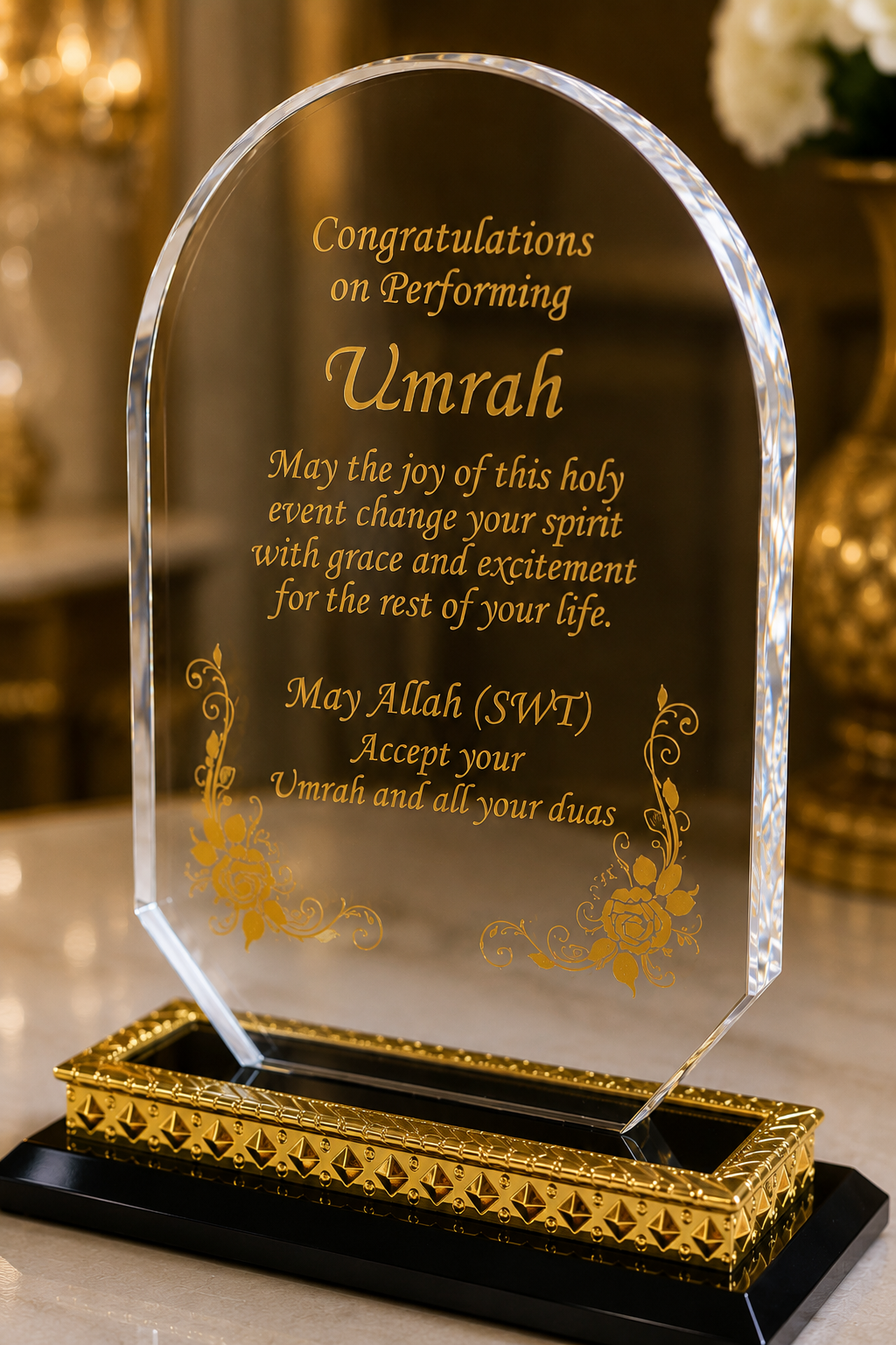 Umrah Mubarak Gold Floral Crystal Award Plaque