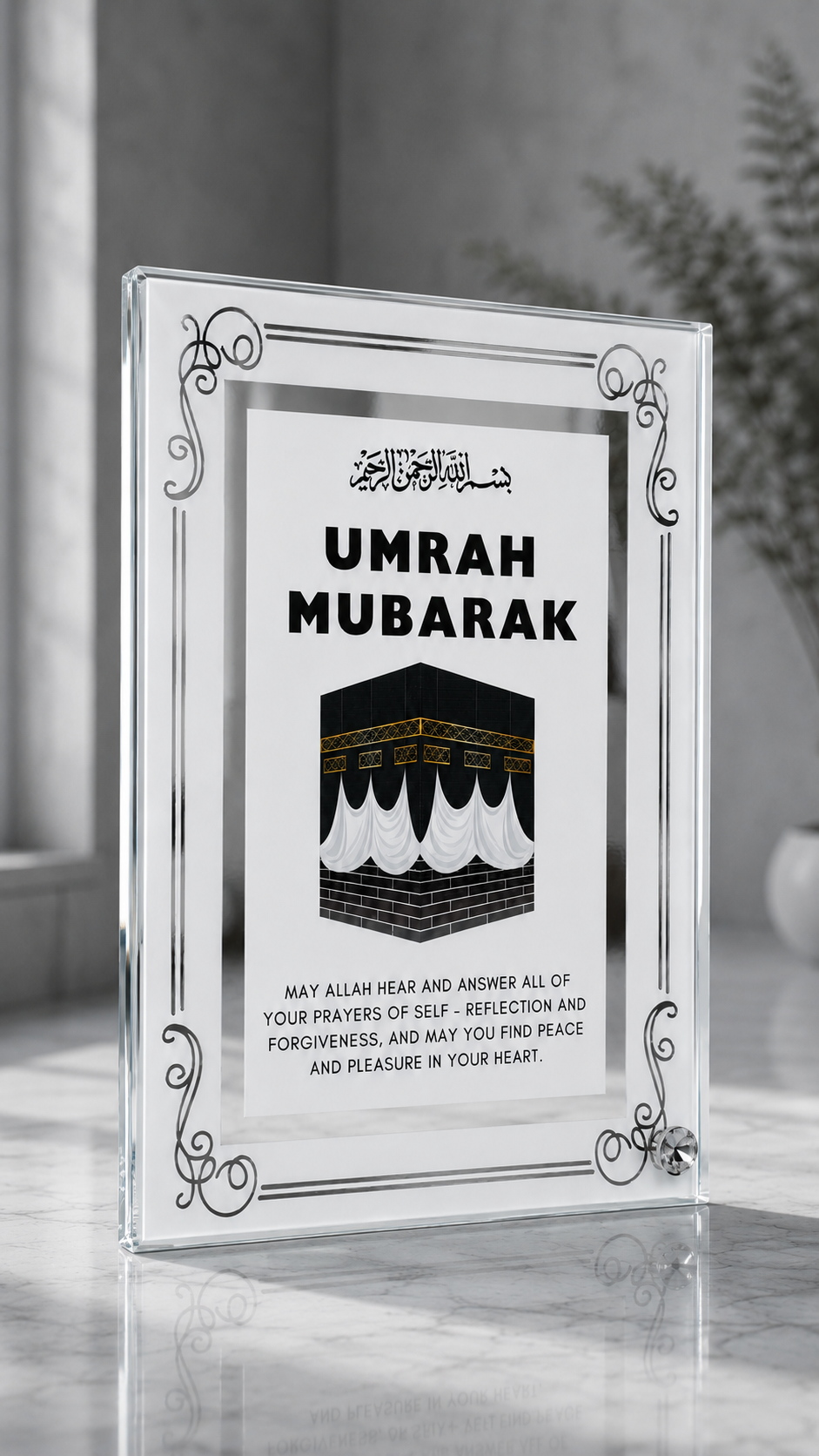 Umrah Mubarak Kaaba Frame with Crystal Diamond Knob