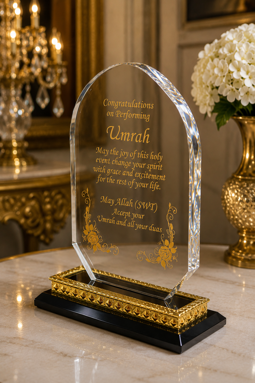 Umrah Mubarak Gold Floral Crystal Award Plaque