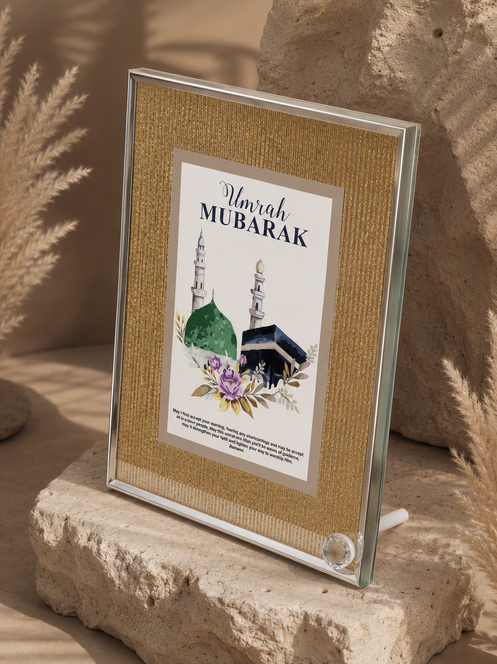 Luxury Umrah Mubarak Gold Glitter Mirror Frame