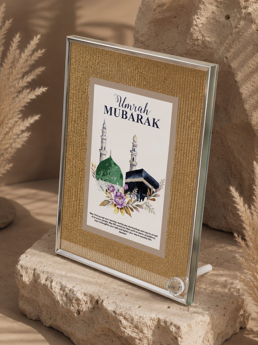Luxury Umrah Mubarak Gold Glitter Mirror Frame