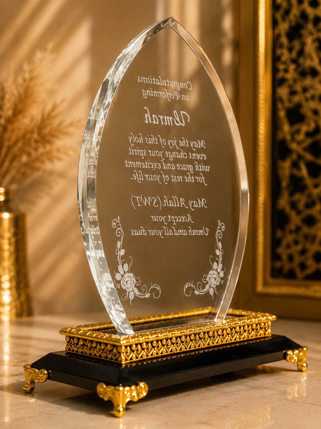 Umrah Mubarak Frosted Crystal Plaque Gift with Gold Stand