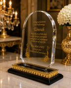 Umrah Mubarak Gold Floral Crystal Award Plaque