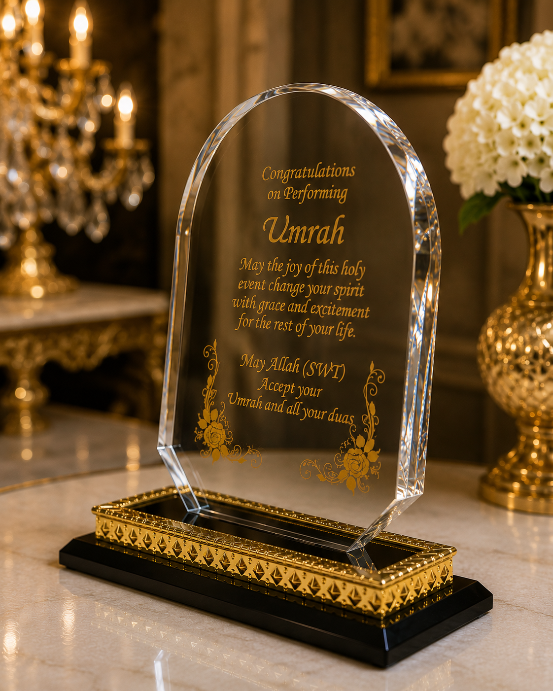 Umrah Mubarak Gold Floral Crystal Award Plaque
