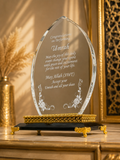 Umrah Mubarak Frosted Crystal Plaque Gift with Gold Stand