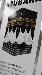Umrah Mubarak Kaaba Frame with Crystal Diamond Knob