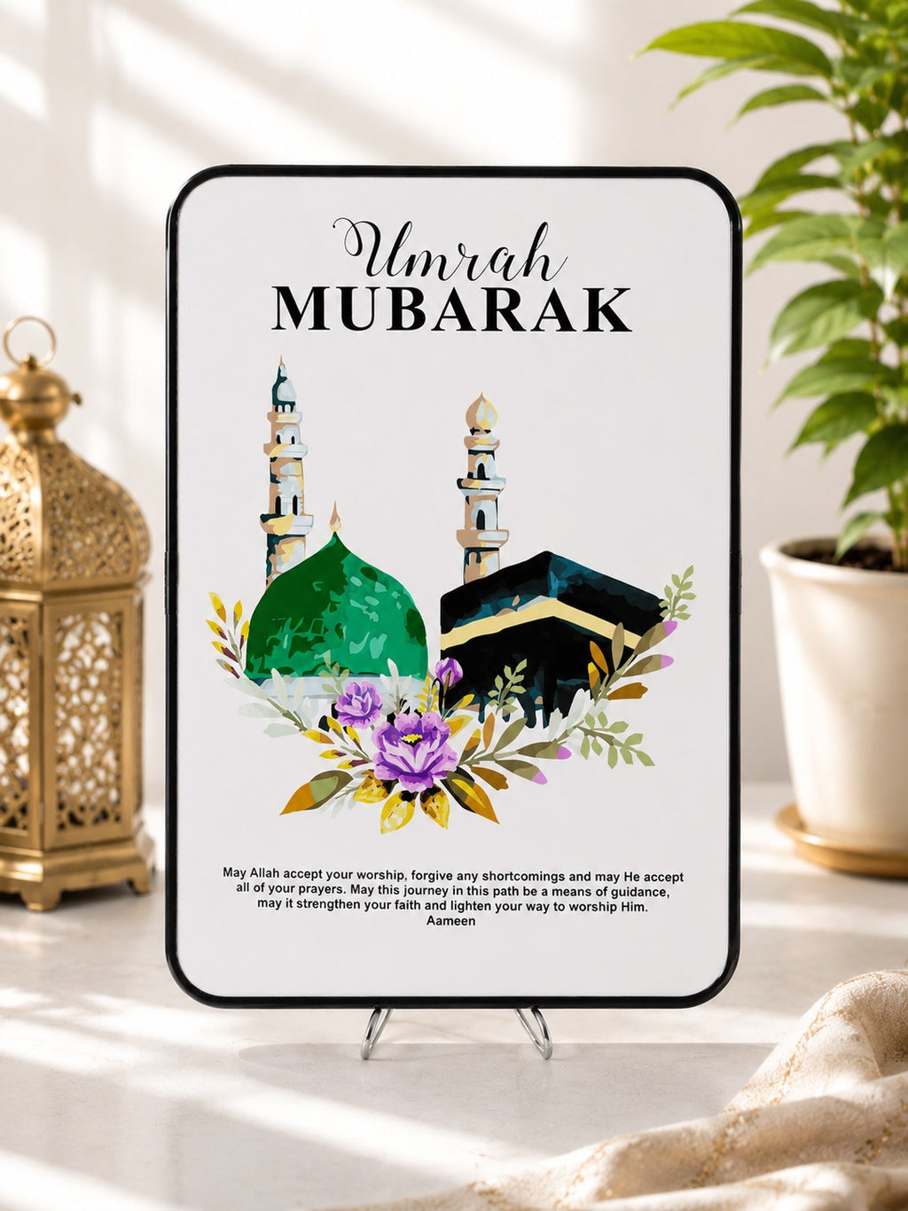 Umrah Mubarak Round-Corner Metal Display Frame