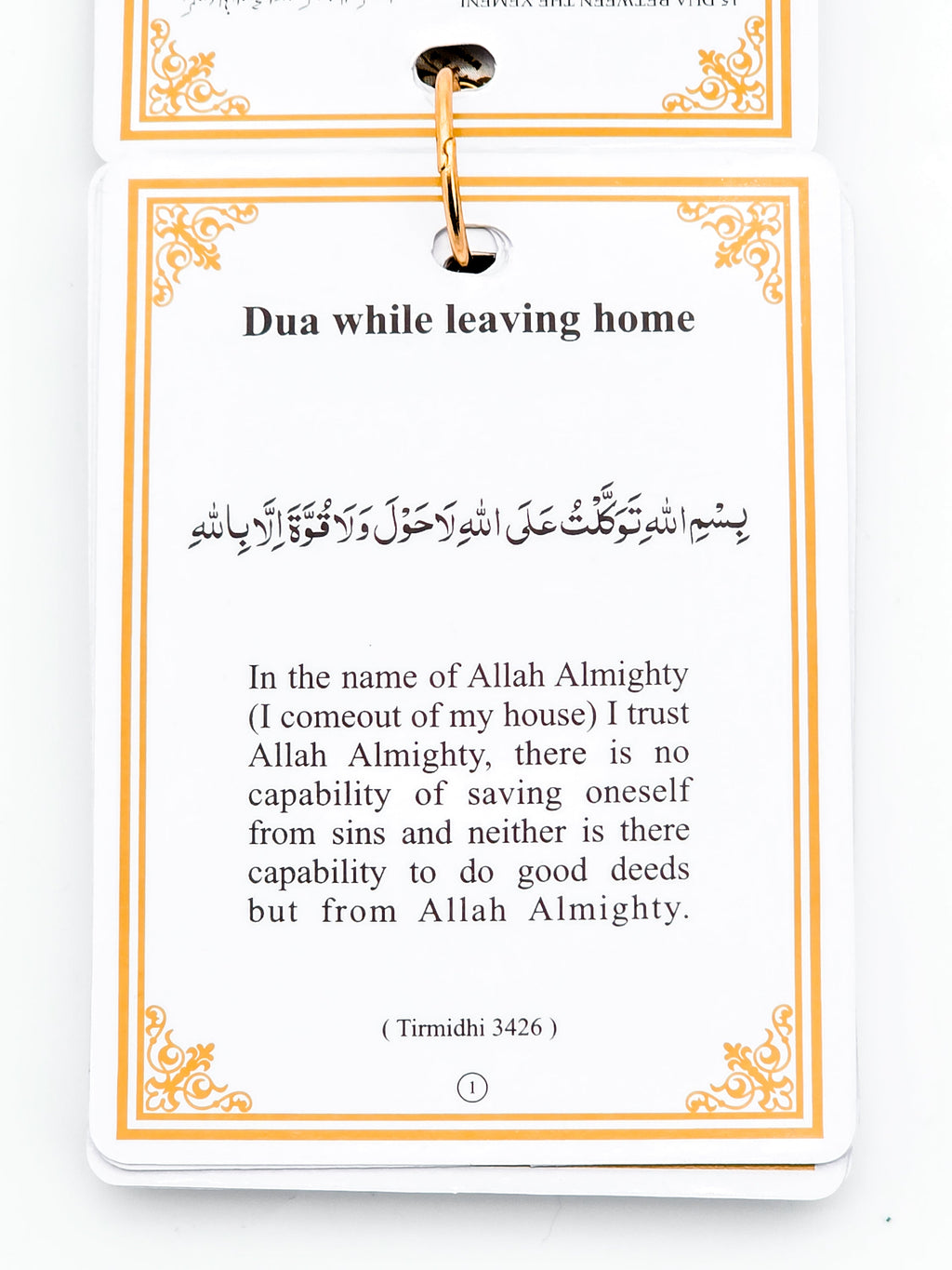 Pocket-Sized Umrah Guide Card Set – Trilingual (English, Arabic, Urdu) – Lanyard Hanging Format
